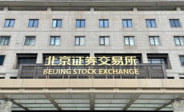 北交所携各方建服务中小企业资本市场新生态_fororder_北交所