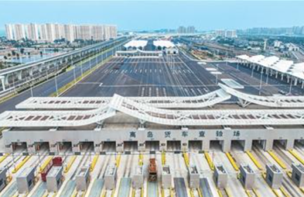 海南自贸港封关运作软硬件条件已具备_fororder_ScreenShot_2025-11-19_092906_009