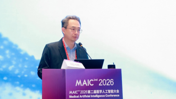 北大医院分享多智能体技术临床教学实践 探索医学AI教学新路径