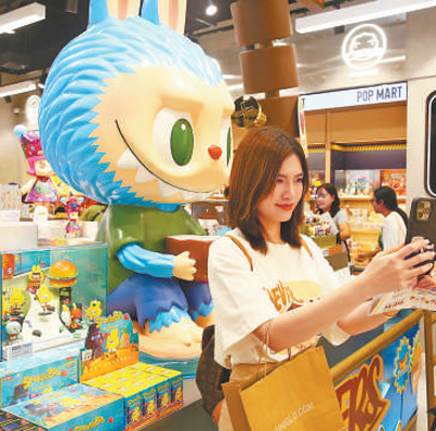 潮流玩具借力“哪吒”、人形机器人亮相春晚、瓶装饮料主打养生——新品牌 激发消费新活力