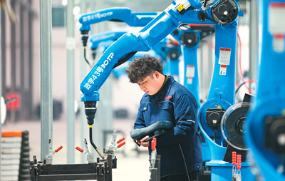 中小企业数字化转型再提速