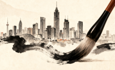 资金“活水”促融合　金融持续赋能文化产业_fororder_wechat_2025-11-05_144016_993