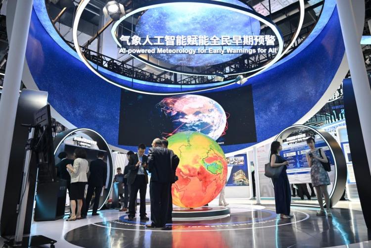 图片默认标题_fororder_2025072875fddcc1ef8348daba6de9391f93d039_609fbb0e479146549d46de7cb700bb9d