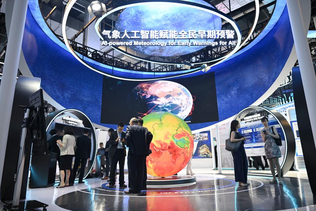 图片默认标题_fororder_2025072875fddcc1ef8348daba6de9391f93d039_609fbb0e479146549d46de7cb700bb9d