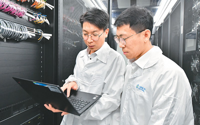 黑龙江筑牢数字新基建底座 超万卡集群让算力迈上新台阶