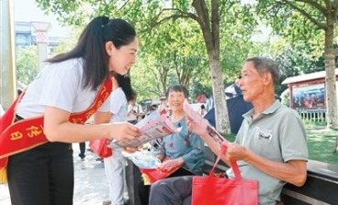 今年上半年 保险公司新增保单件数524亿件 同比增长11.1%