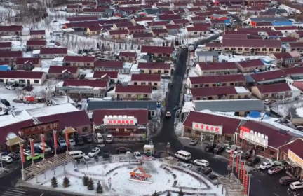 “宁古塔”的逆袭 从苦寒之地到冰雪新天地