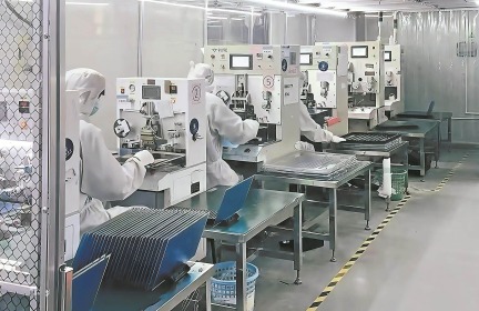 为民营企业创造更好融资环境_fororder_a647802e69a93d3c523b8de74d615547