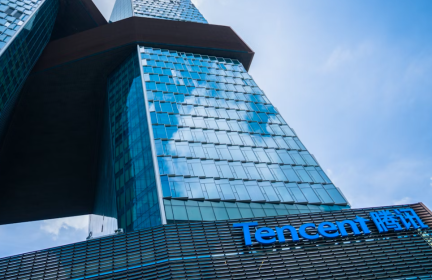 腾讯“AI+场景”生态效应驱动增长 Q3经营利润同比提升18%_fororder_ScreenShot_2025-11-13_174254_721