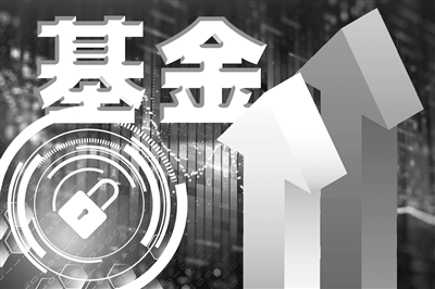 基金二季度加仓银行股 股份行等成焦点_fororder_res01_attpic_brief