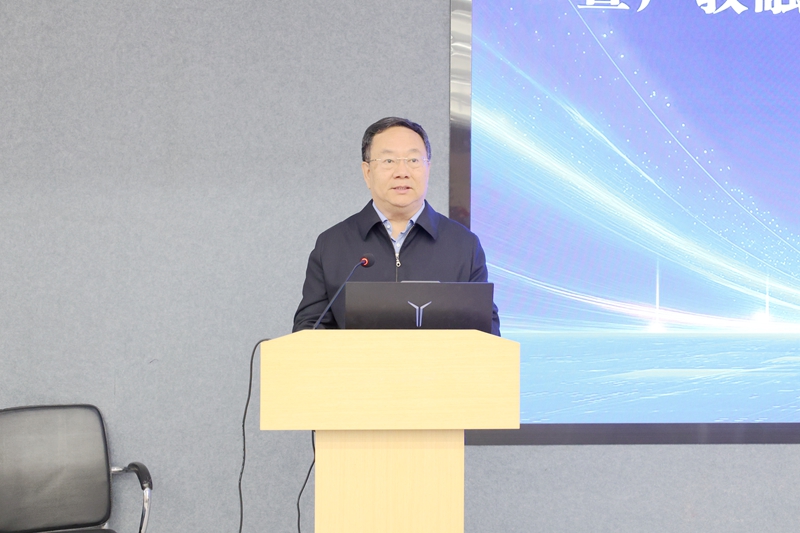 燕京理工学院举办第七届智能制造技术发展论坛 共探产教融合与技术创新路径