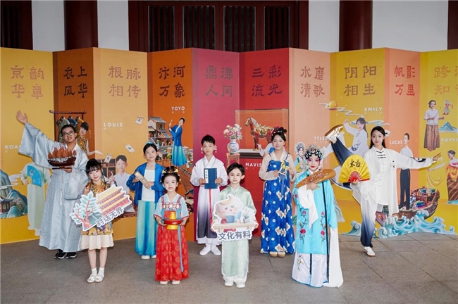 第十二季英孚青少兒中華文化少年説全國總展演圓滿落幕