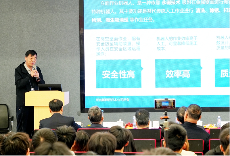 燕京理工学院举办第七届智能制造技术发展论坛 共探产教融合与技术创新路径
