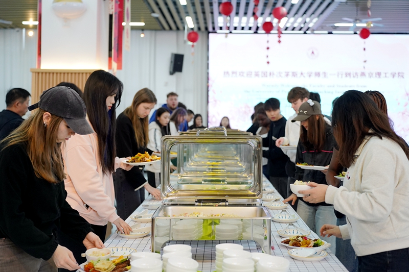 海棠为媒 青春对话 —— 燕京理工学院携手英国朴次茅斯大学开展中英青年文化交流