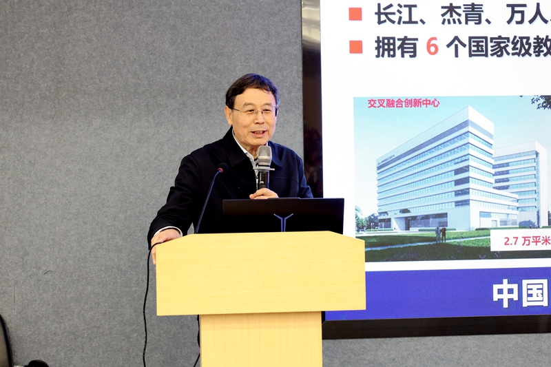 燕京理工学院举办第七届智能制造技术发展论坛 共探产教融合与技术创新路径