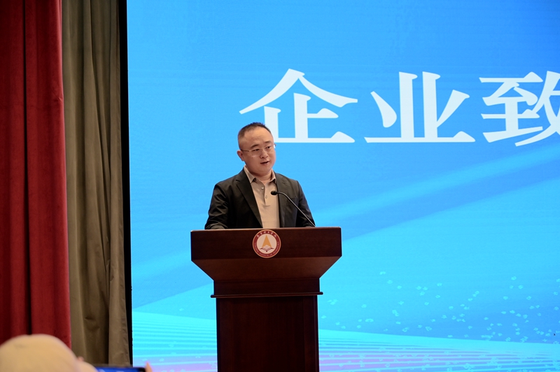 燕京理工学院第九届会计文化节:数智领航铸魂育人 政校企携手共创未来
