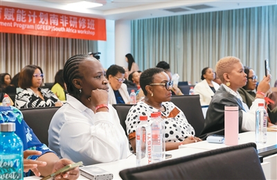 中国课堂助力南非女性创业