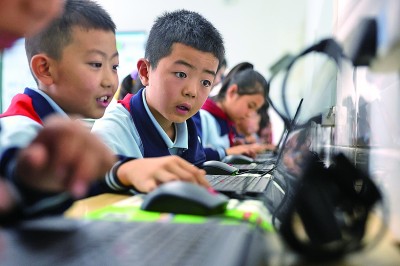 当AI走进课堂 教育如何“智”变