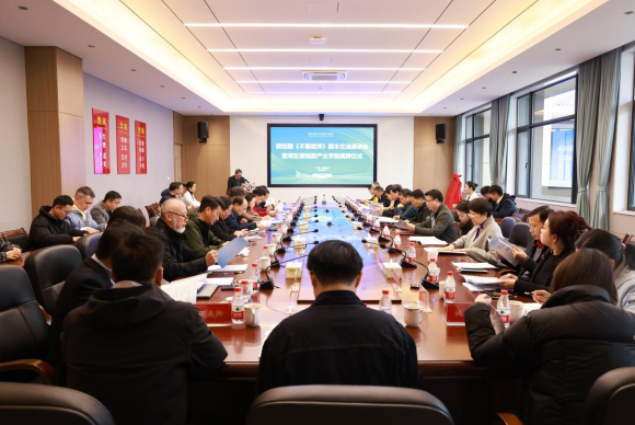 大湾区首所微短剧产业学院揭牌 赋能区域文化产业发展