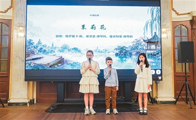 城市作课堂 诗乐促相知