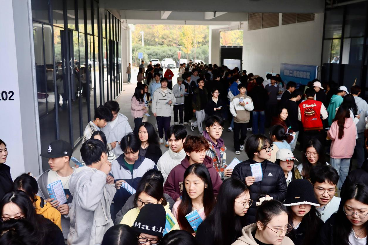 图片默认标题