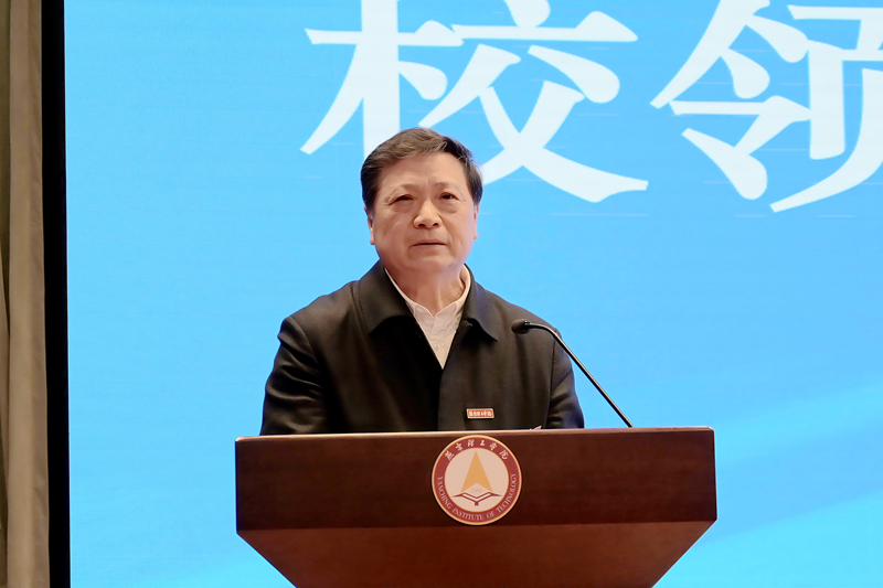 燕京理工学院第九届会计文化节:数智领航铸魂育人 政校企携手共创未来
