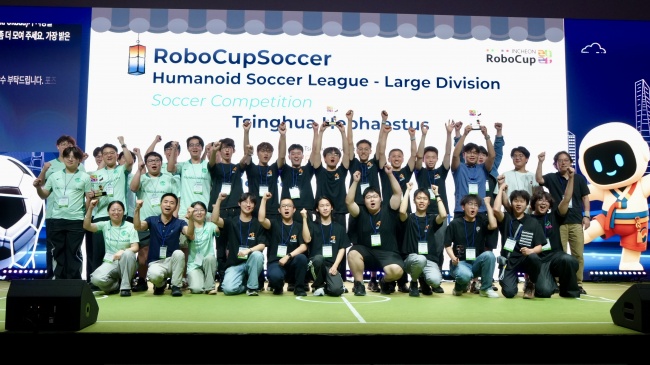 加速进化机器人登顶Science Robotics人形机器人特刊