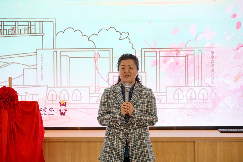 海棠为媒 青春对话 —— 燕京理工学院携手英国朴次茅斯大学开展中英青年文化交流