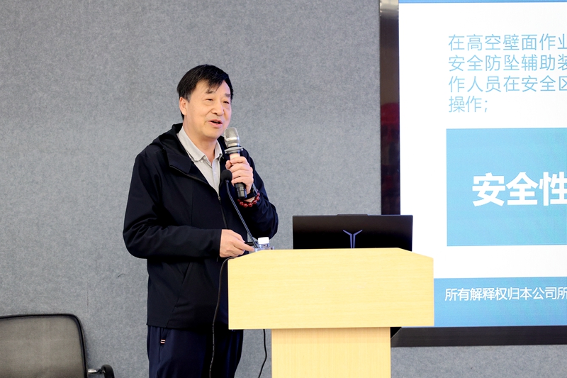 燕京理工学院举办第七届智能制造技术发展论坛 共探产教融合与技术创新路径