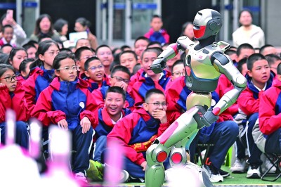 当AI走进课堂 教育如何“智”变