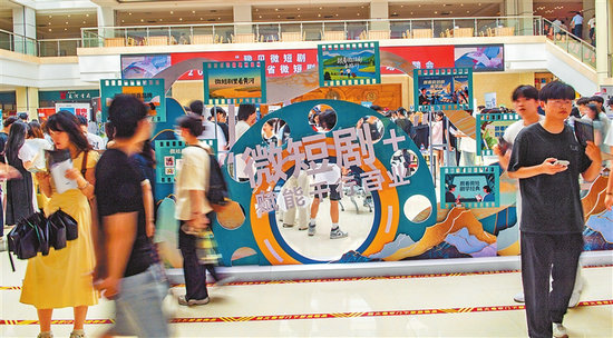 单项奖励最高300万元 河南真金白银打造微短剧产业高地