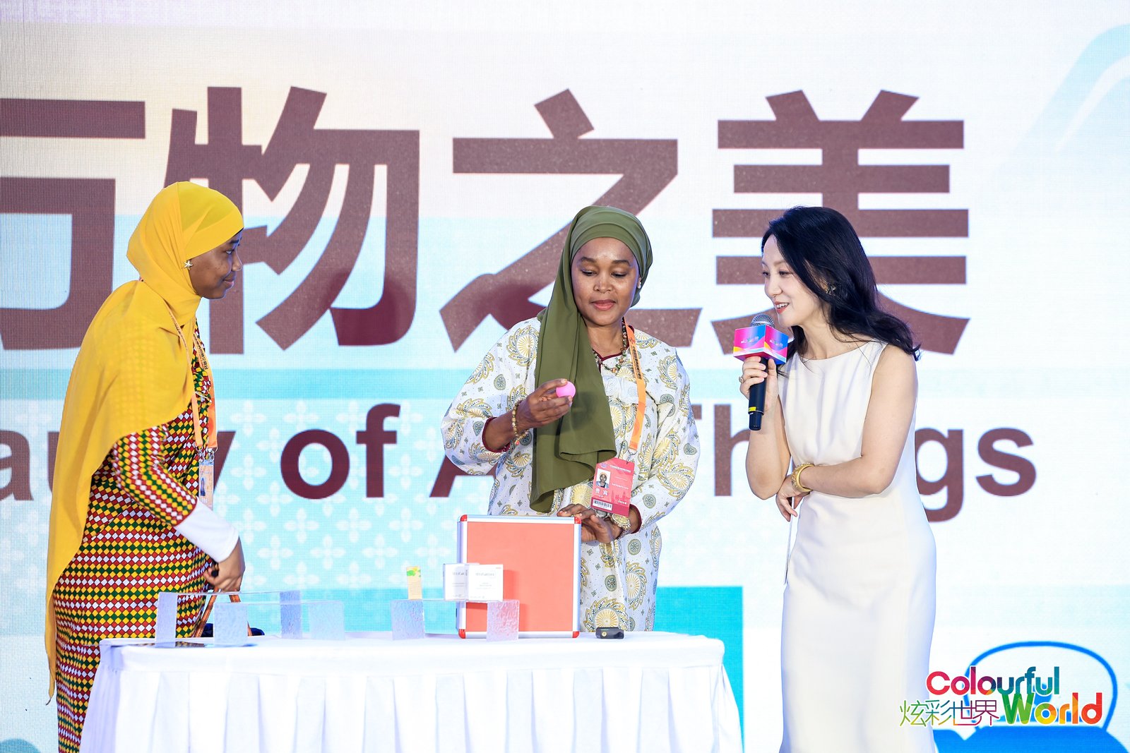 “品味东西·魅力北京”文化沙龙举行 中外嘉宾共赴“自然之约”