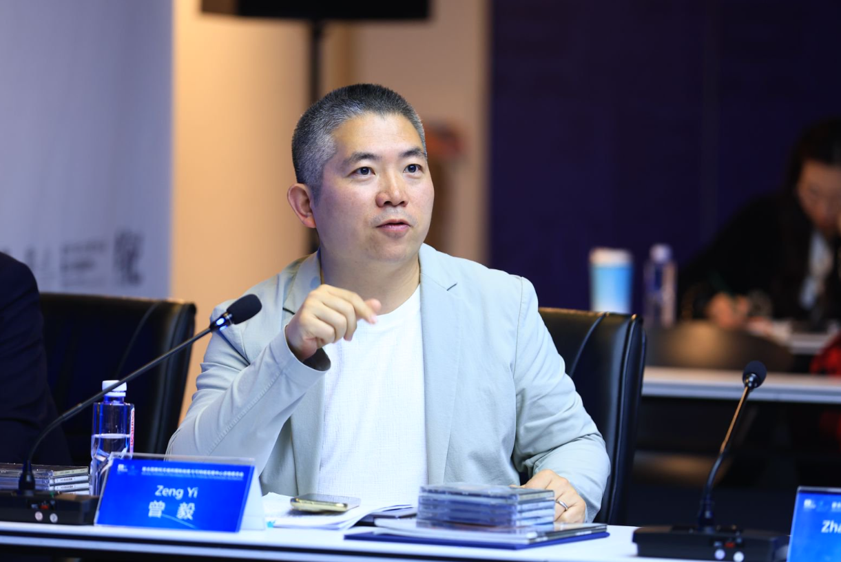 联合国教科文组织国际创意与可持续发展中心咨询委员会会议在京举行 null