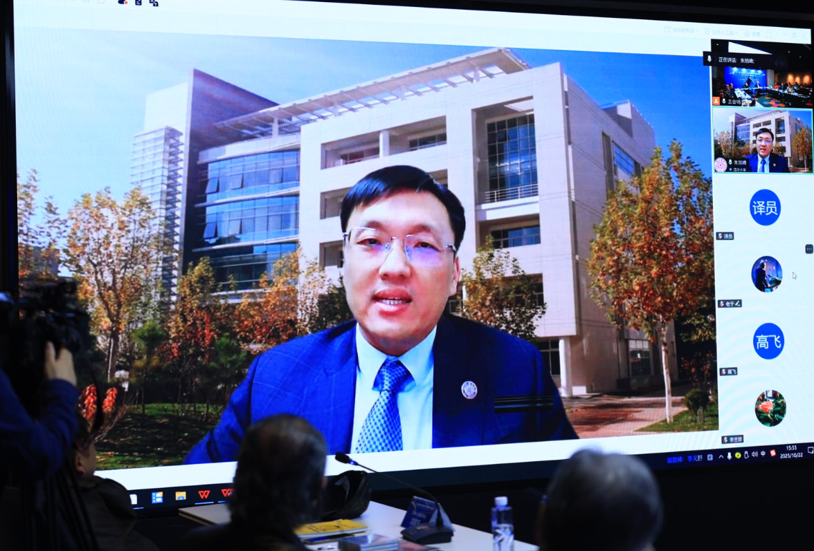 联合国教科文组织国际创意与可持续发展中心咨询委员会会议在京举行 null