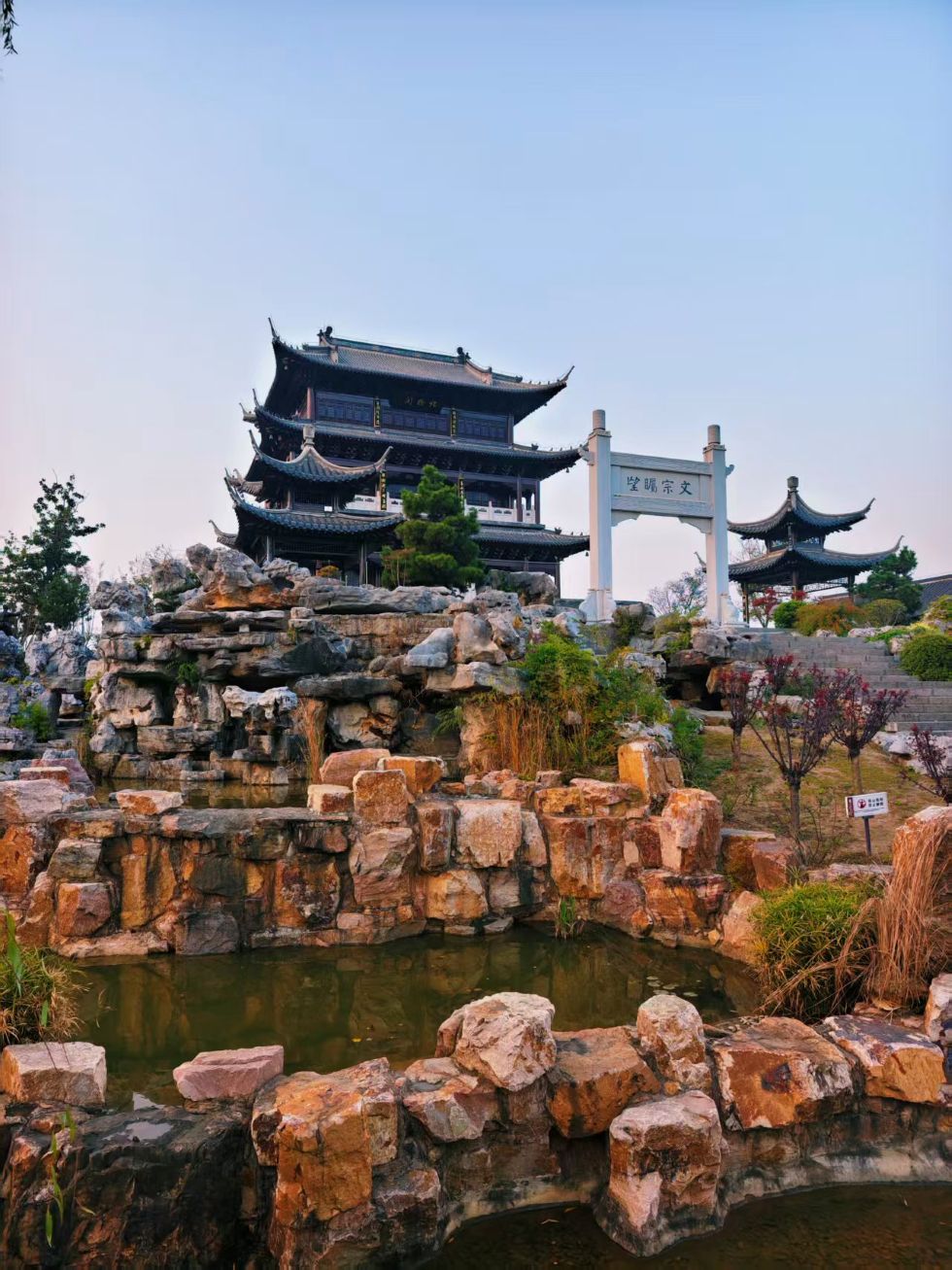【2025打卡中国】外国网红博主打卡滁州:于山水人文间,见江淮古今风华