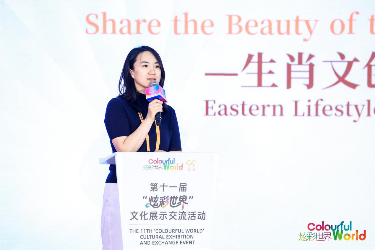 “品味东西·魅力北京”文化沙龙举行 中外嘉宾共赴“自然之约”