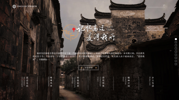 如何让文化遗产“活”起来?这些案例不只是“炫技”!