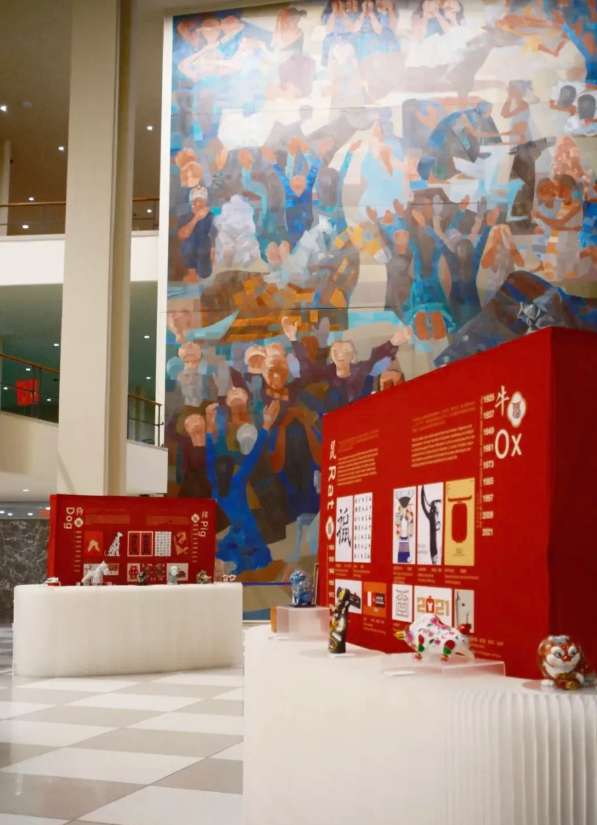 全球吉庆生肖设计展在纽约联合国总部揭幕