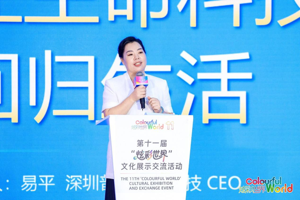 “品味东西·魅力北京”文化沙龙举行 中外嘉宾共赴“自然之约”
