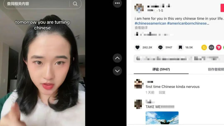 中国游记丨从“China Travel”到“成为中国人”，老外为什么爱上中国？