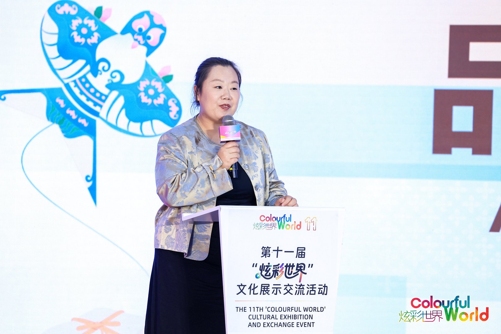 “品味东西·魅力北京”文化沙龙举行 中外嘉宾共赴“自然之约”