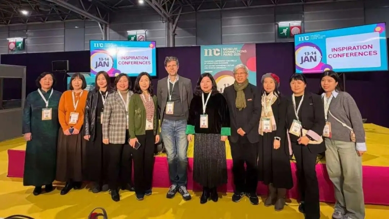 France/Museum Connections : des acteurs chinois partagent leurs expériences sur l'intégration de l'IA dans un monde muséal en mutation