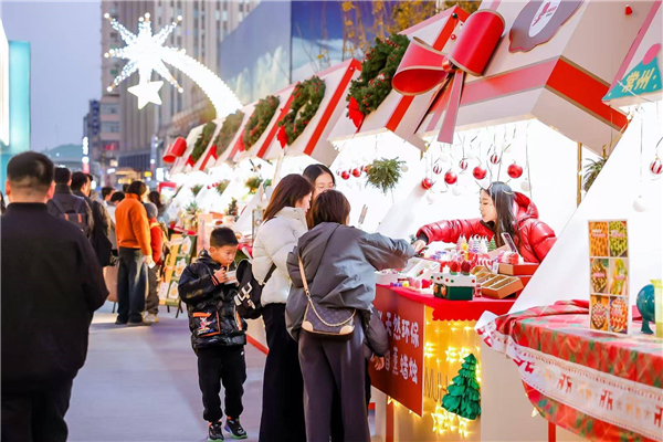 超300场特色活动贯穿岁末年初!2025武汉国际消费季暨跨年消费季启动