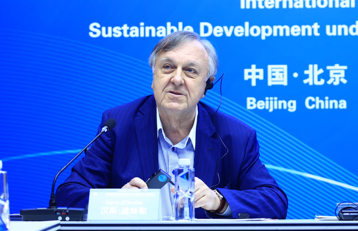 联合国教科文组织国际创意与可持续发展中心咨询委员会会议在京举行 null