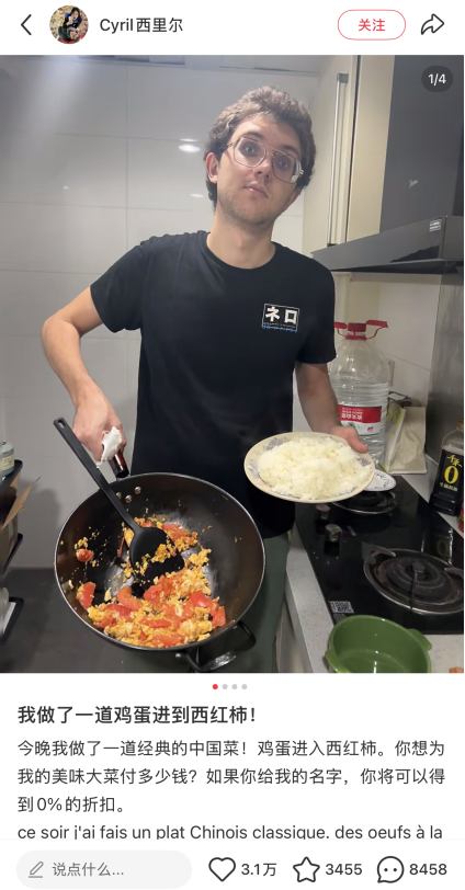 中国游记丨老外爱上“挑战式旅游”!从走马观花到深度体验,他们正在重新认识中国