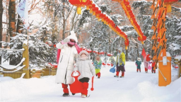 元旦小长假 龙江旅游全线升温