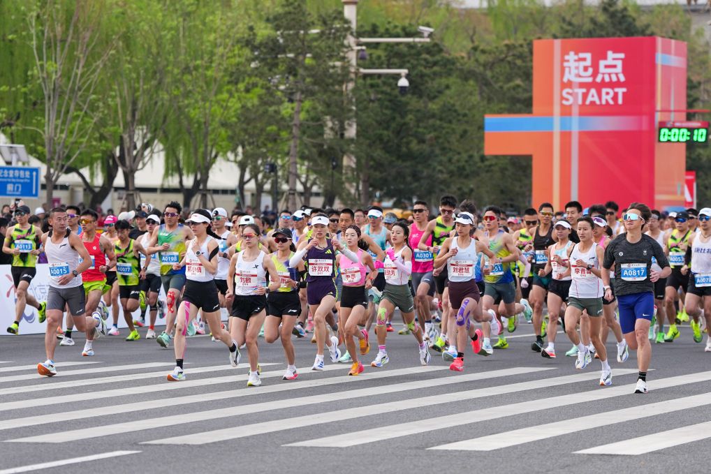 ����ǿ�����衰ʮ���塱�滮���� �趨������Ҫָ��