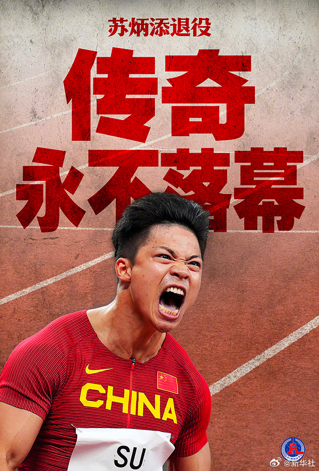 �����ˡ�лĻ �ձ�����ʽ��������