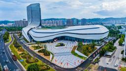 多项国际赛事落地 新昌成体育赛事“新宠”