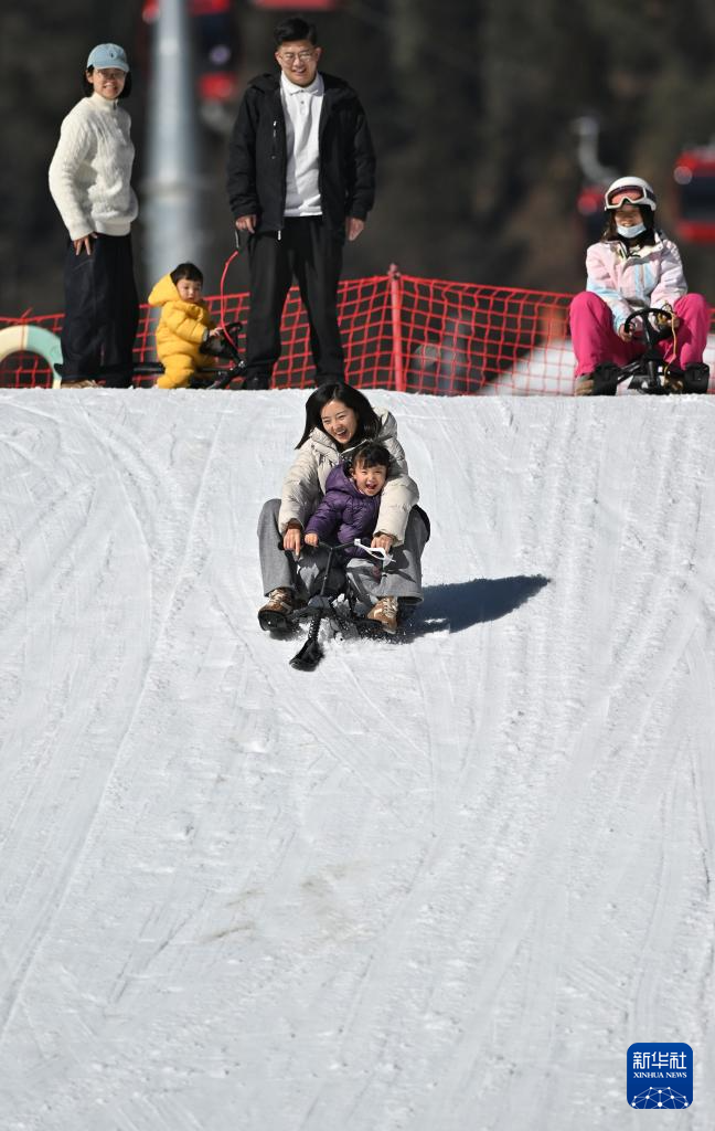 ������ѩ����Ļ